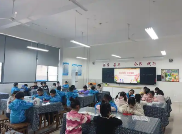 探究归纳本质点评将学生的道德实践才能纳入考核范围